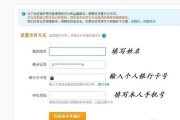 免费申请注册账号(qq免费申请注册)