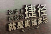 现在做什么生意好
:现在开门店，做什么生意好？