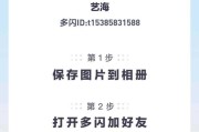 制作电商网站
:想创业做电商，哪个平台好？