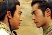 古装穿越电视剧
:有哪些从现代穿越到古代的电视剧？