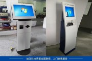 24h自助下单平台最新(24h自助下单网址)