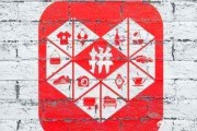拼多多怎么推广
:拼多多新店怎么推广？