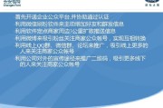 刷粉网站推广免费(刷粉网站推广快点)