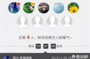 网络赚钱教程
:怎么利用互联网赚钱？