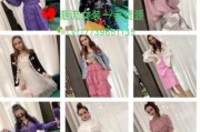 货源网(货源网站app)