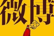 自媒体是靠什么赚钱的(自媒体是如何赚钱的)