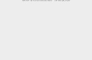 微信公众号赚钱
:微信公众号真的能挣钱吗？