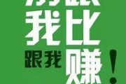 微商文案(520微商文案)