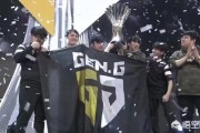 pgc是什么意思
:绝地求生4AM未能夺魁，PGC韩国队GEN.G夺冠，玩家却表示不稀罕冠军皮肤，怎么评价？