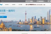 博客网赚(赚钱博客网)