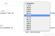 小米实体店
:买小米手机是在实体店买好还是在小米官网买比较好？