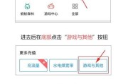 微博真人赞自助下单(微博真人粉丝自助下单)
