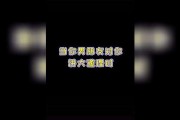 死党什么意思(上死党什么意思)