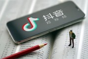 抖音网红排名(抖音网红排名前100名)