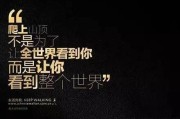 有趣文案(包粽子朋友圈有趣文案)