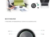 音视频产品(音视频产品标准有哪些)