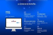 百度账号出售平台(百度网盘账号出售)