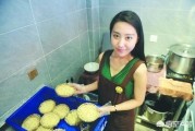 开店指南
:想自己开店需要什么准备？