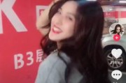 抖音上发无罩跳舞(抖音上经常发无罩视频)