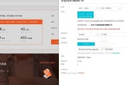 买赞自助下单平台(ks买赞自助下单平台)