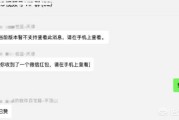 视频号粉丝
:视频号快速涨粉，你知道该怎么玩吗？