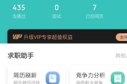 招聘网址大全
:招聘网站哪个最好？怎么快速招聘？