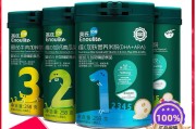 英氏米粉怎么样好不好(英氏米粉怎么样好不好?)