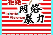 网络广告制作(网络广告制作技巧有哪些)