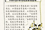 网络营销高手
:如何成为一个互联网营销高手？