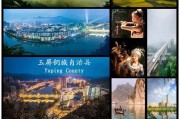 玉屏县
:玉屏是哪个省的城市？