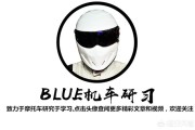 摩托车网站哪个最好
:看摩托车哪个网站比较好一点？