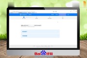 qq怎么赚钱(电脑怎么赚钱)