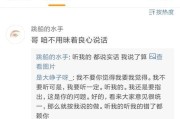 我的微博有点黄(我的微博有点黄相似的)