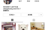 郑爽怎么了
:郑爽现在的下场如何？钱赔完了吗？