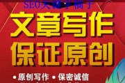 代写作文(代写作文1000字多少钱)