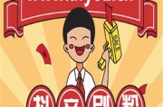 专业刷粉app(专业刷粉网站是真的吗)
