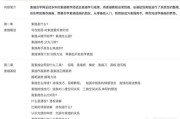 画画网站
:网上有没有好的学绘画的网站？