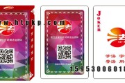 博官网(博钢网)