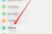 oppo手机投屏功能在哪(oppo的投屏功能在哪)