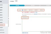 域名直卖网(卖域名发家的人)