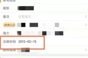 个人微博注册需要什么条件(微博注册需要什么资料)
