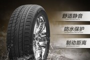 马牌轮胎怎么样(马牌轮胎怎么样价格表)