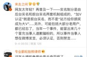 微博黄v购买便宜的(微博便宜的购买链接)
