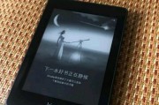 产品易用性
:哪些科技产品突然一看好用，入手后感觉鸡肋？