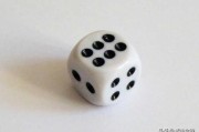 摇骰子规则
:摇色子的游戏规则是什么？
