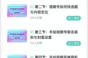 视频号1000粉丝才能认证(西瓜视频1000粉丝多少钱)