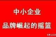 策划网站
:如何做好品牌网站建设策划？