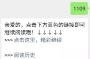 微博为什么那么多黄用户(为什么微博总有黄号关注)