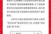 微博自助下单网站低价(dy业务低价自助下单平台)