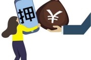 分期乐贷款可靠吗
:分期乐贷款可靠吗是正规的吗？